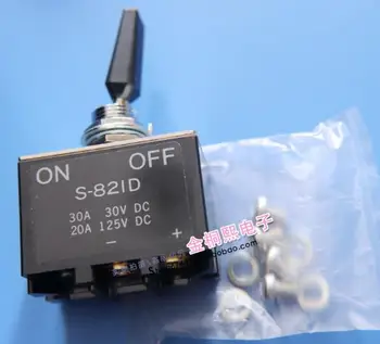 

Original brand new Japan NKK big toggle switch S-821D high current 30A shake head rocker high-end instrument