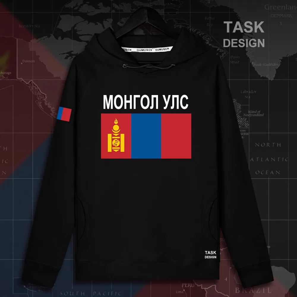 HNat_Mongolia02_MA02black