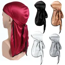 Durag головной убор унисекс оголовье, Bboy Пиратская шапка Hat Гладкий нейлоновая крышка кепки в стиле хип-хоп