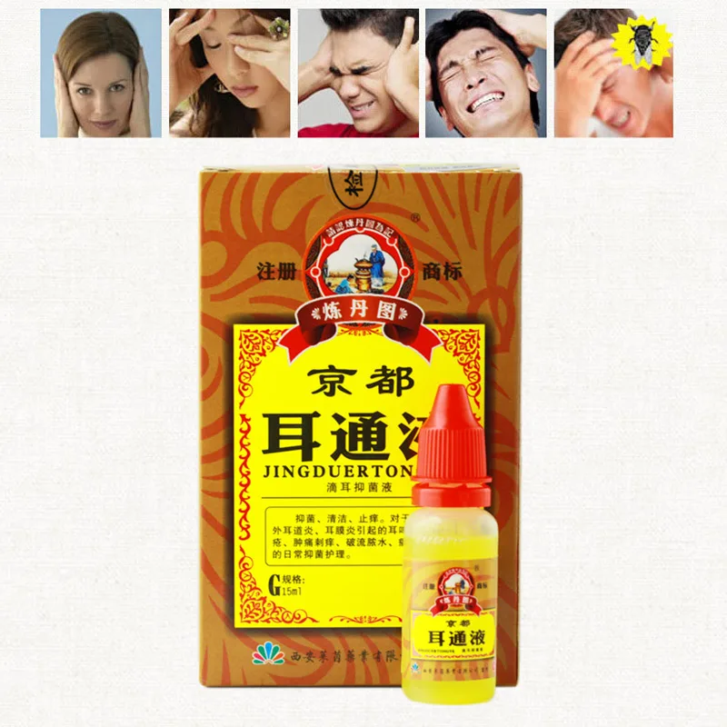 

New arrival Professional Ear Acute Otitis Drops Chinese Herbal Medicine for Ear Tinnitus Deafness Sore