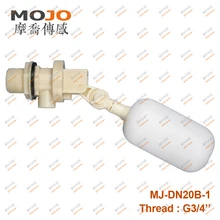 MJ-DN20B-1(5 шт./лот) пластиковый поплавковый клапан