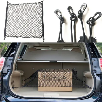 

4 Hooks Car Trunk Luggage Cargo Elastic Net For Jaguar XF XFL XE XJ XJL F-Pace F pace fpace X761 XJ6 XKR XK8 X320 X308