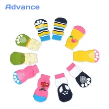 Trasporto Libero 80 Stile scarpe per cani animali domestici vestiti del cane cucciolo patrol prodotti per animali cane collare del gatto giocattolo per cani di piccola taglia Page2