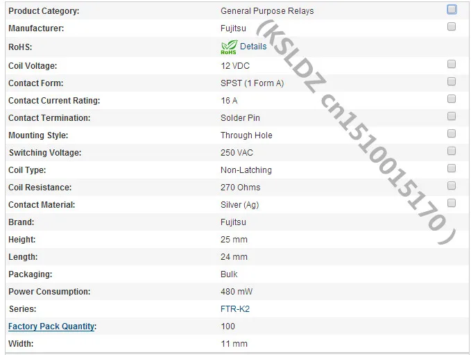 Партия(5 шт./лот) FT K2AK012T FTR-K2AK012T K2AK024T FTR-K2AK024T DIP-4 16A 12VDC 24VDC реле питания