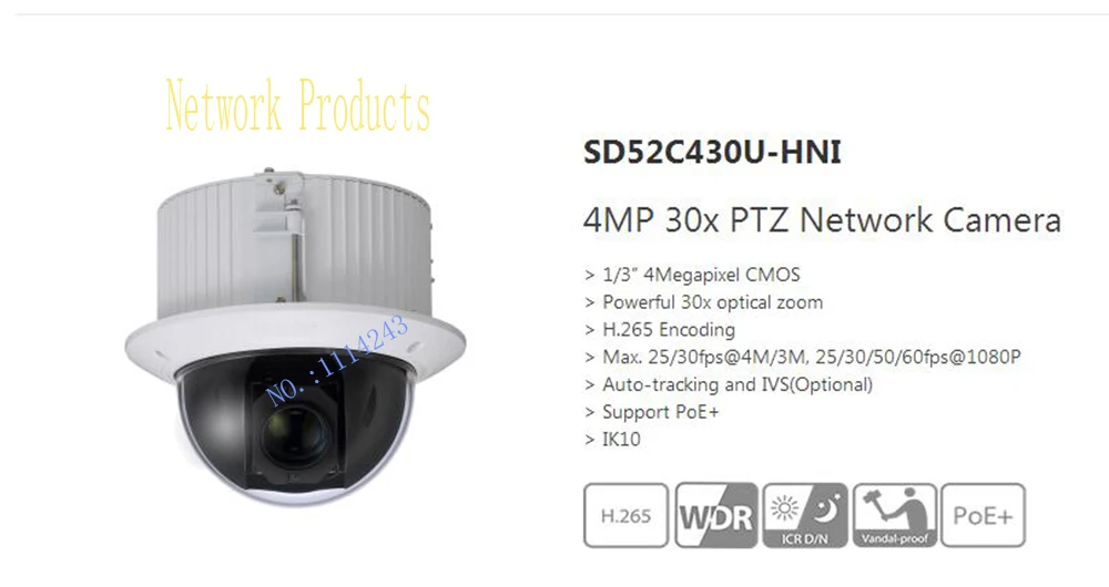 SD52C430U-HNI
