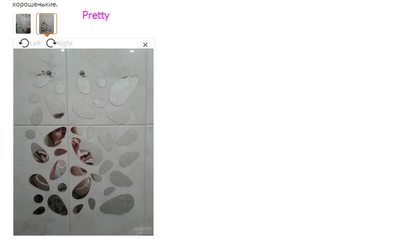 aeProduct.getSubject()