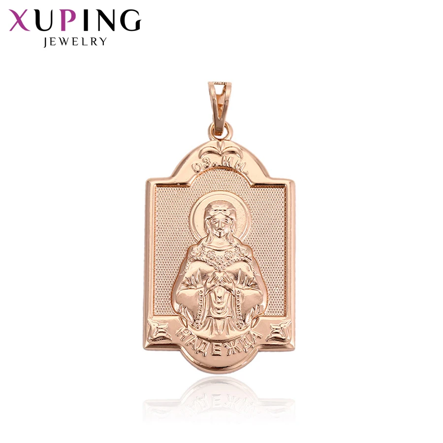Xuping модный атмосферный религиозный кулон цвета розового золота для женщин день бокса ювелирные изделия подарок S68, 1-32957