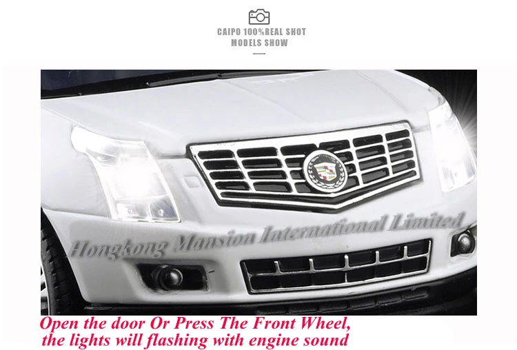 132 Cadillac SRX (9)
