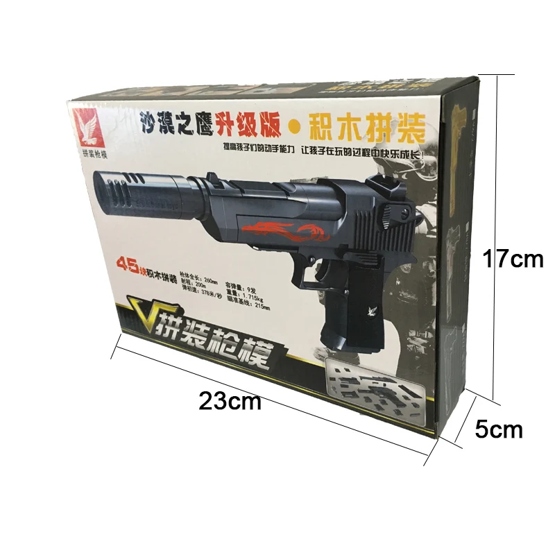 777A 45pcs m1911 Building block toy gun airsoft pistol desert eagle air soft ak47 sniper m4a1