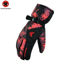 Унисекс лыжные перчатки зимние теплые перчатки водонепроницаемые дышащие Нескользящие мужские женские спортивные походные перчатки для сноубординга