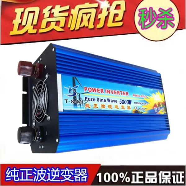 

High Frequency 5000W Pure Sine Wave Solar Inverter Off Grid Solar Inverter