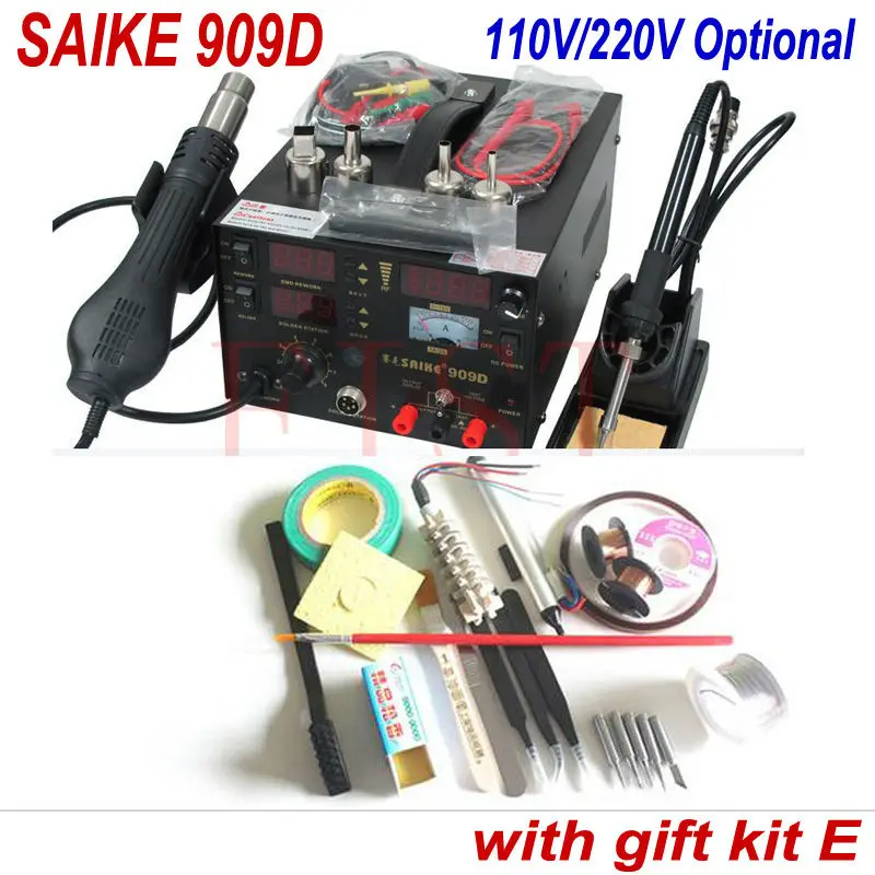 

Electric Soldering Iron Saike 909d Hot air gun soldering station dc power supply 3 in 1 220V or 110V with free gift E