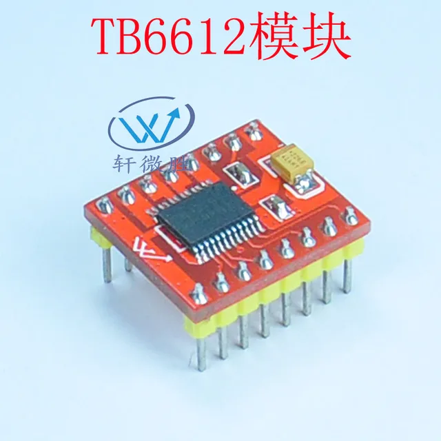 TB6612FNG-driver-module-motor-drive-high-performance-ultra-TB6612-L298N-6612-wholesale.jpg_640x640.jpg
