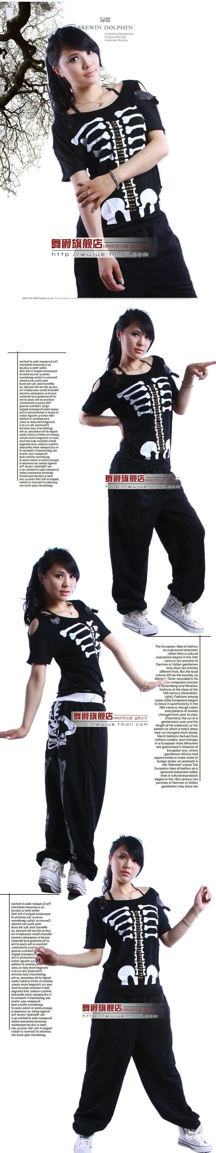 New fashion Merek Tengkorak longgar Harem Pants Hip Hop Dance baru busana Harem Pants Hip Hop Dance Sweatpants kasual Kostum perempuan tahap memakai kinerja neon stripe jazz celana olahraga