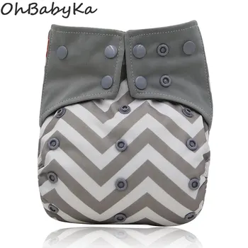 

Ohbabyka Cloth Diapers Baby Fralda Reusable Nappies Newborn Bamboo Charcoal Panties AIO Diaper Sewn in Insert Couches Lavable