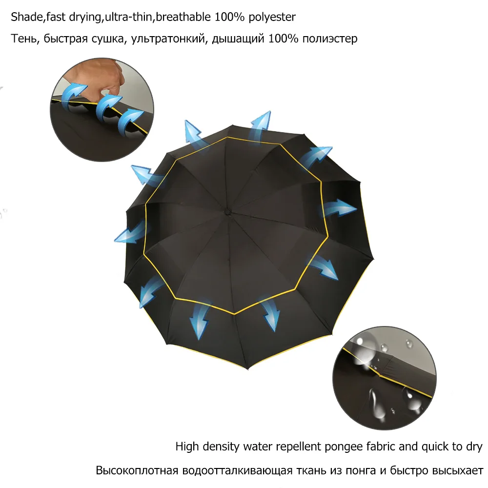 130cm Big Top Quality Umbrella Men Rain Woman Windproof Large Paraguas Male Women Sun 3 Floding Big Umbrella Outdoor Parapluie - Image 3