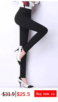 Crazy Plus size Mall новые M-9XL женские длинные эластичные штаны из органической кожи летние обтягивающие брюки больших размеров черные белые офисные деловые брюки