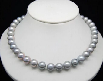 

Jewelr 004429 9-10MM ROUND SOUTH SEA GENUINE GRAY PEARL NECKLACE