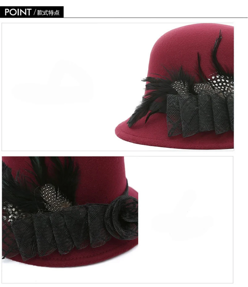 Ht1234 осень-зима теплые Для женщин шляпа сплошной черный, красный Перо элегантный Fedora качество женский церкви котелок Шапки Леди Шерсть Фетр