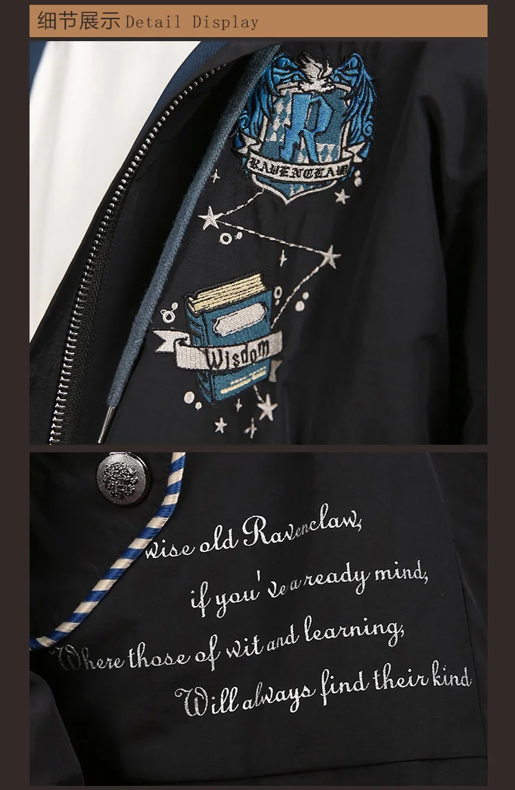 Ravenclaw Косплей шарф Харрис Поттер костюм рубашки Толстовка coleccion куртка для женщин мужские наборы