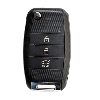 

SK069 NO.A blue light DS style car key duplicator, colorful remote duplicator for digital counter, copy remote for remote master