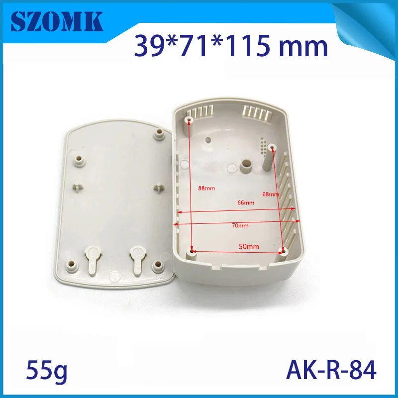 szomk IC card reader plastic enclosure for electronics project plastic sensor junction box distribution box instrument case plastic housing for pcb (8)