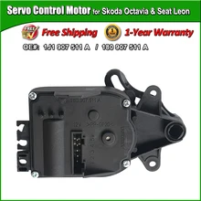 Servo Control Motor for Skoda Octavia For Seat Toledo Leon OE#1J1907511A, 1J1 907 511 A, 180907511A, 180 907 511 A