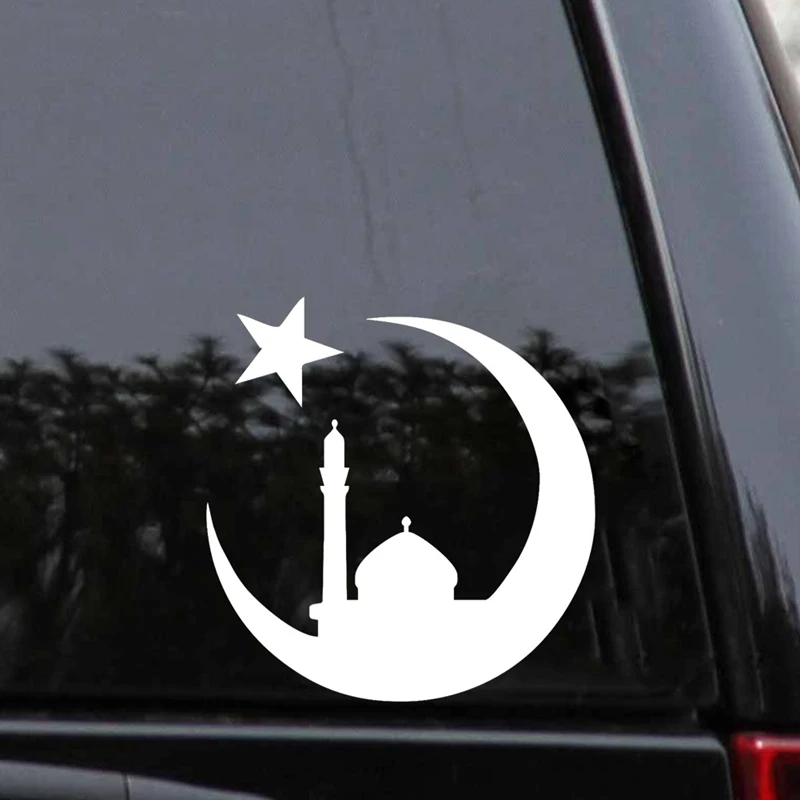 

1Pc Islam Mosque Muslim Arabic Car Sticker Vinyl Laptop Truck Wall Window Decal Motorcycle Car Styling Accessories Black/White