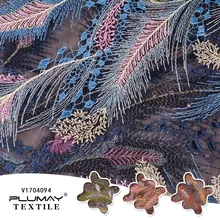 Новинка, высокое качество, мульти-linenet для вышивания, нить для вышивания из ажурная ткань в два раза(1/2) двор