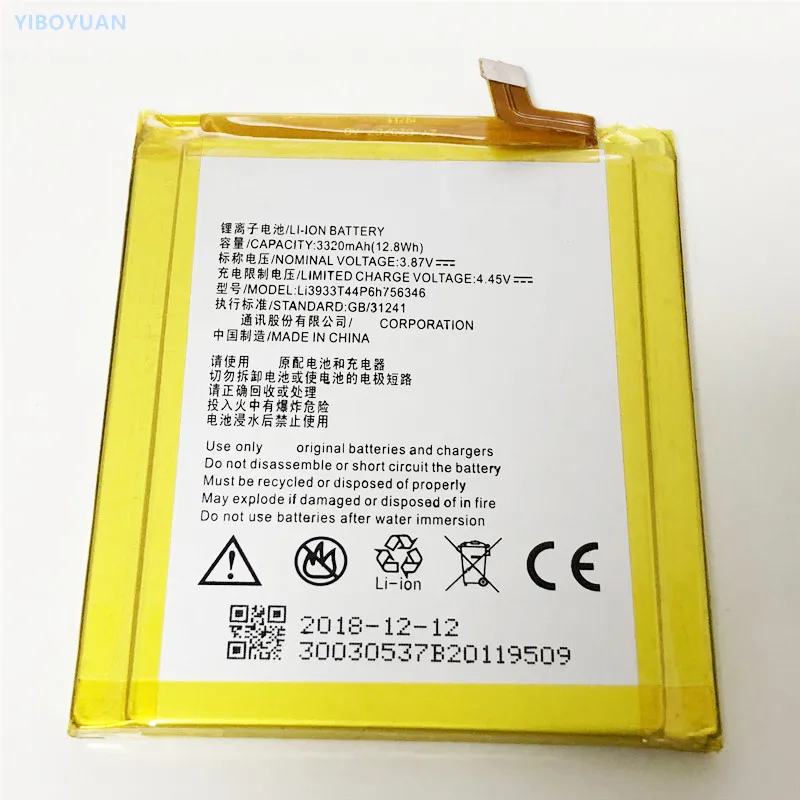 

3.87V 3320mAh Li3933T44P6h756346 For ZTE Axon 7 / A2017 / A2017G / A2017U Battery