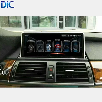 

Android 7.1 GPS navigation RAM 3G ROM 32G player system 10.25 mirror link original system radio wifi For BMW 2010-2013 X5 X6