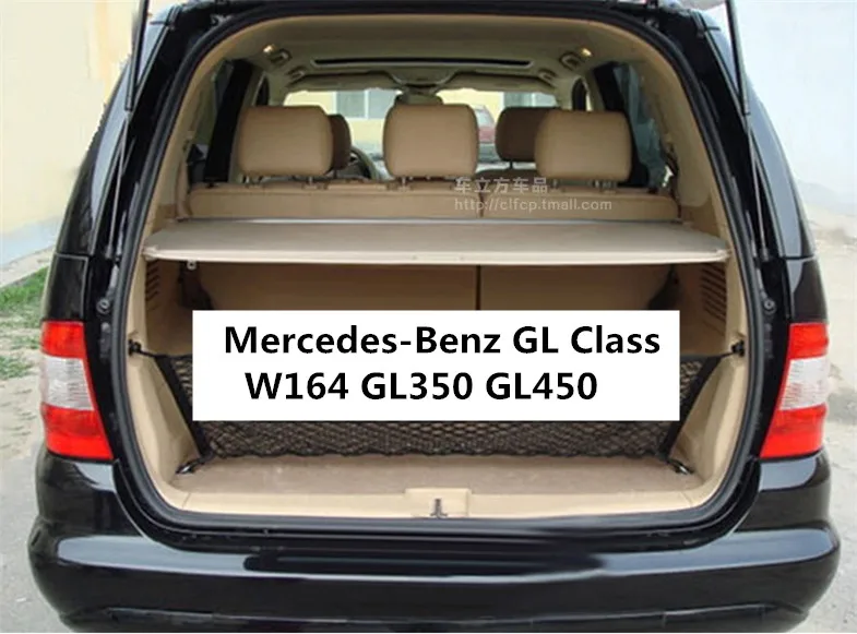 

For Mercedes-Benz GL Class W164 GL350 GL450 2006-2012 Rear Trunk Security Shield Cargo Cover High Qualit Accessories Black Beige