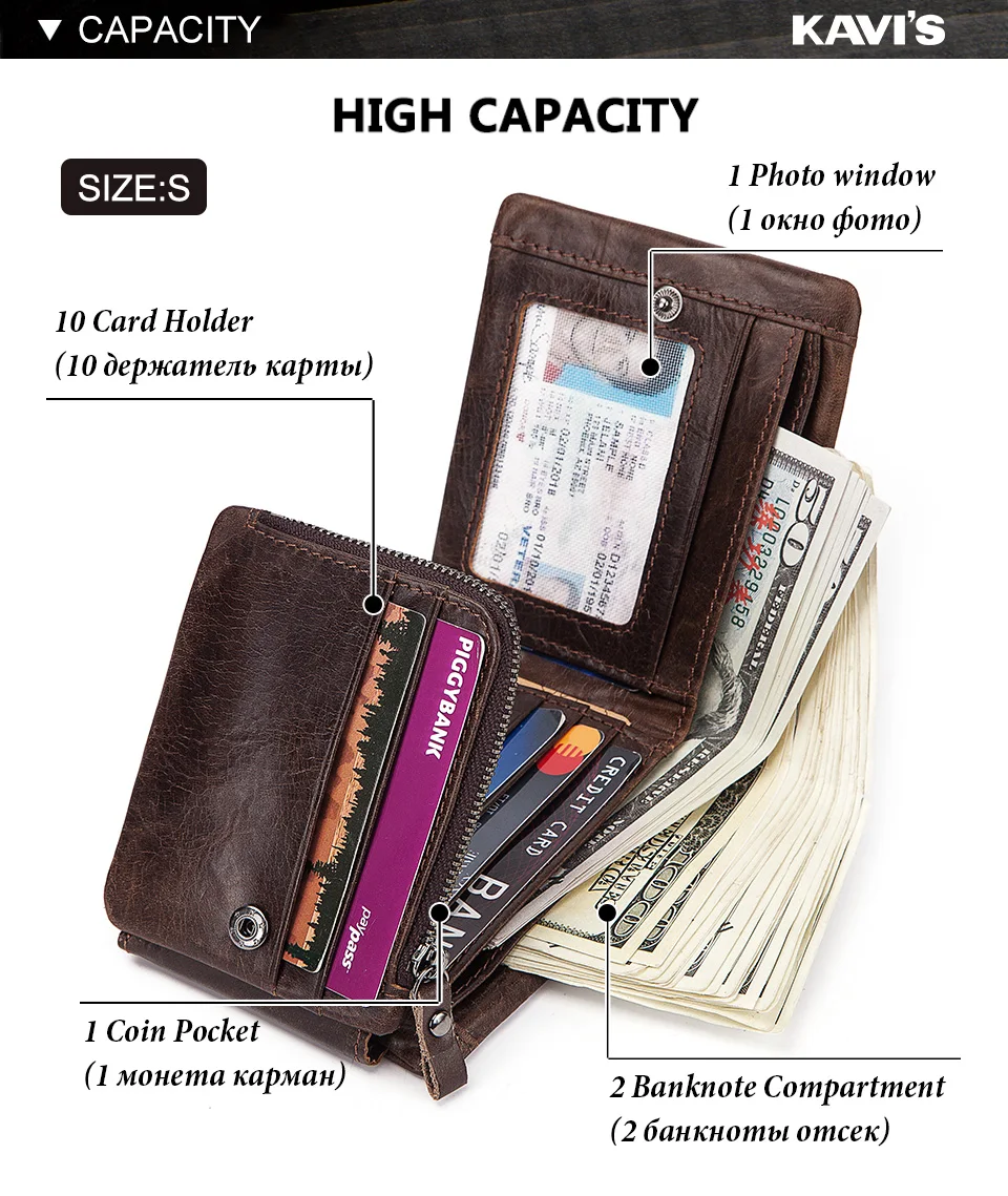 men-wallet-coffee_05