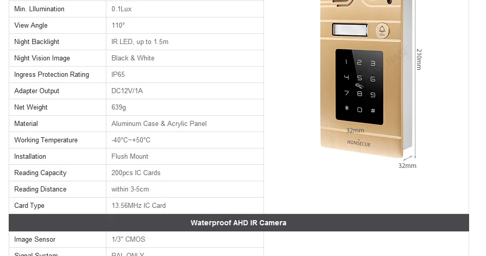 Homsur 7 "AHD видео и аудио дома, домофон RFID карты доступа для охранных BC071HD-G + BM715HD-G