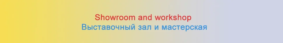 Showroom-1