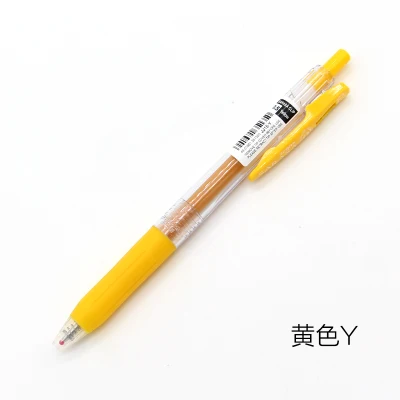 0,5 мм Zebra Sarasa JJ15 гелевая ручка нейтральная цветная ручка цветной маркер 20 цветов Симпатичные канцелярские принадлежности Kawaii - Цвет: Y