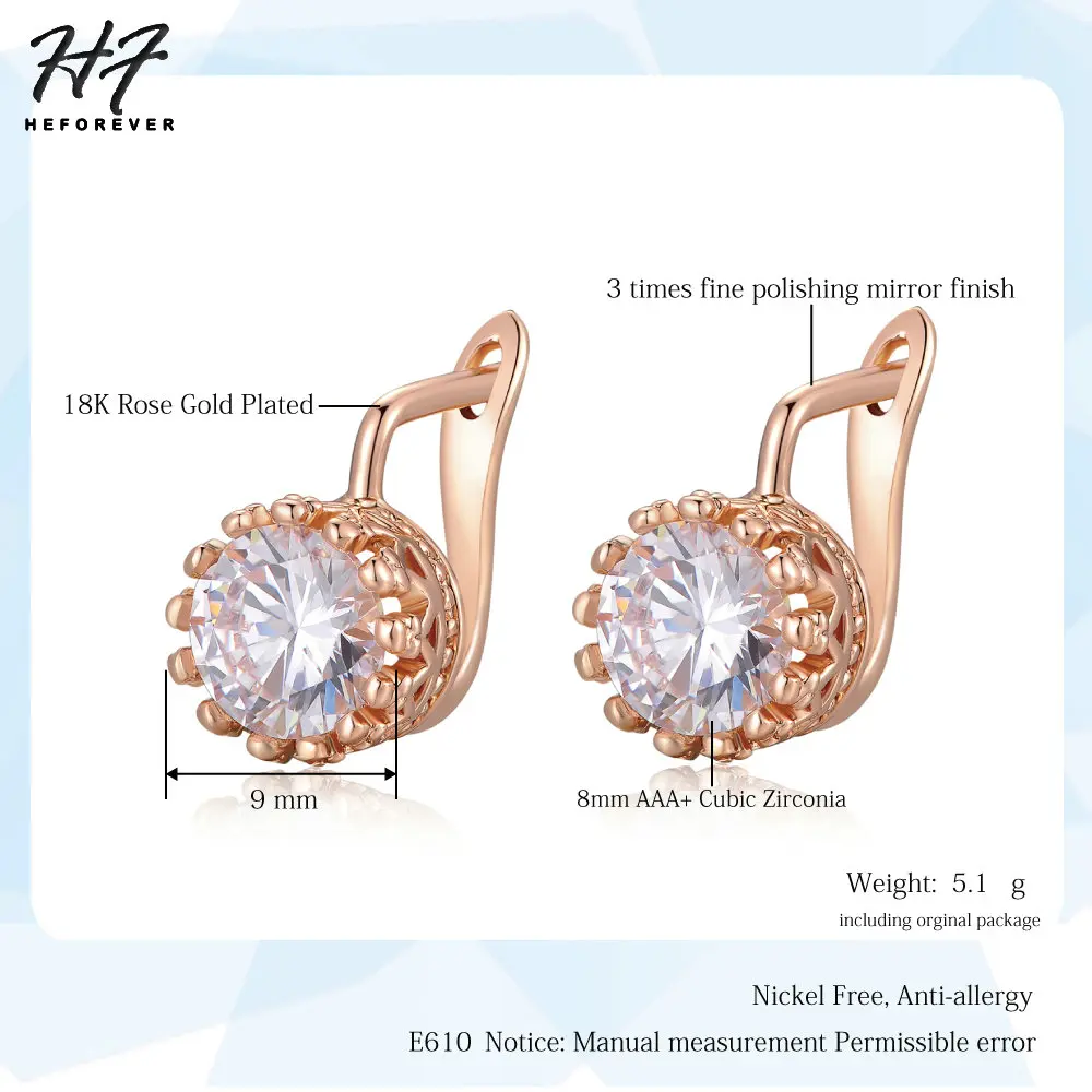 Crown Austrian Crystal Wedding Stud Earrings Rose Gold Color Fashion Brand Vintage CZ Crystal Jewelry For Women E610 E611