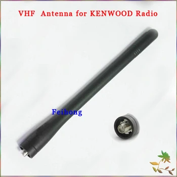 

10pcs/lot VHF 146-162MHz Antenna for KENWOOD TK2200 TK2202 TK2203 TK2206 TK2207