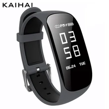 KAIHAI h9 модный умный Браслет фитнес-трекер сна Шагомер монитор сердечного ритма Смарт-браслет силиконовый ремешок