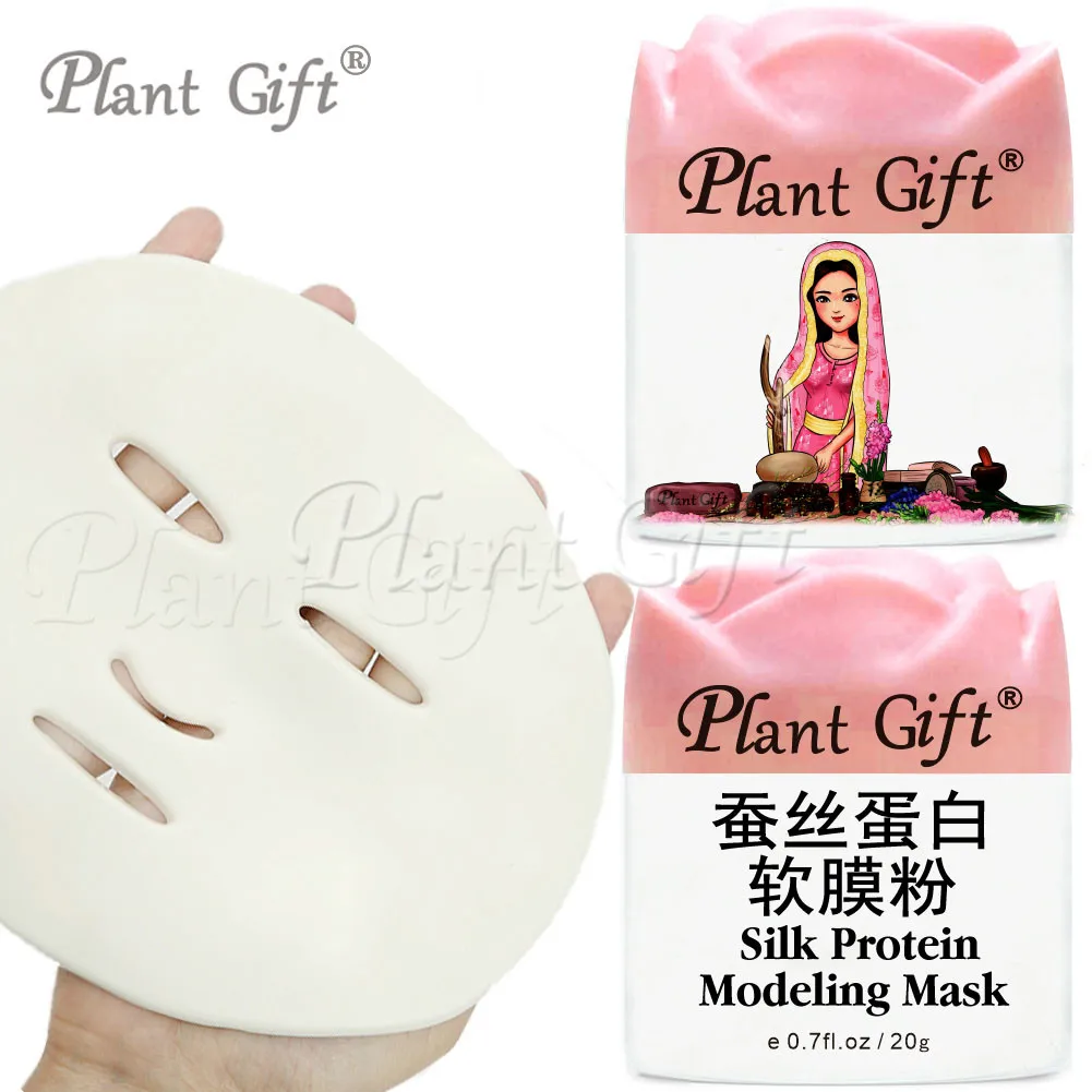 Plant Gift 20G*2PCS Sllk Protein Modeling Mask Snik Care Oil Control Skin Anti-Wrinkle Acne | Красота и здоровье