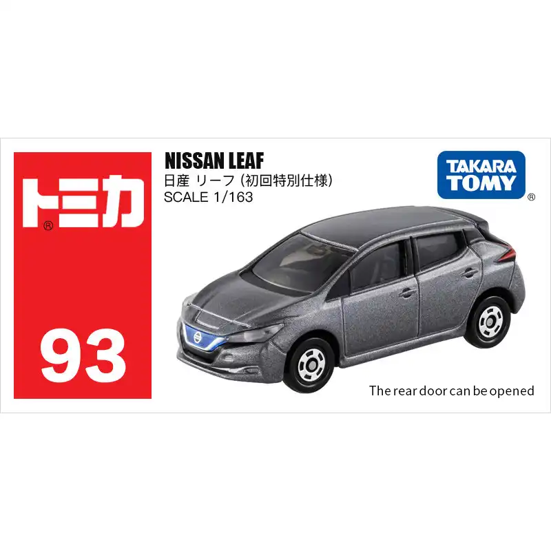 tomica nissan leaf
