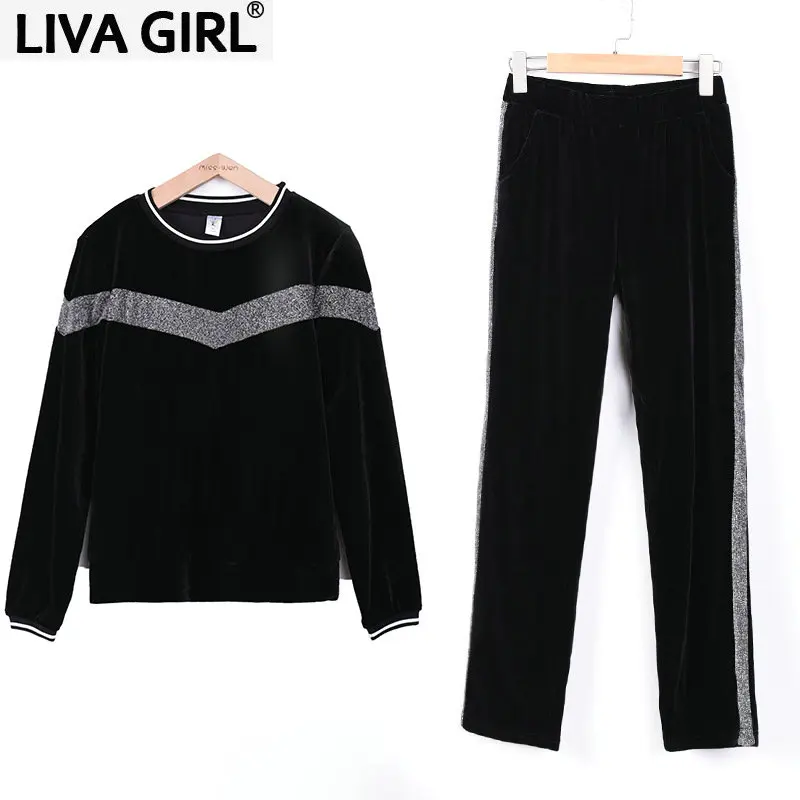 

Women's casual round neck loose suit autumn and winter suit long-sleeved women's color matching two-piece