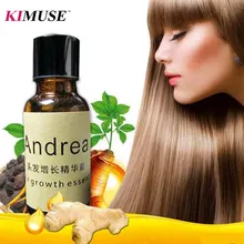 Kimuse Модернизированный травяной Andrea быстрого средство для роста волос продукты против выпадения волос имбирный шампунь для Рост Выжженных волос Pilatory масла