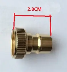 Стиральная машина частей на входе трубы латунь кран сопла адаптер 1/2"