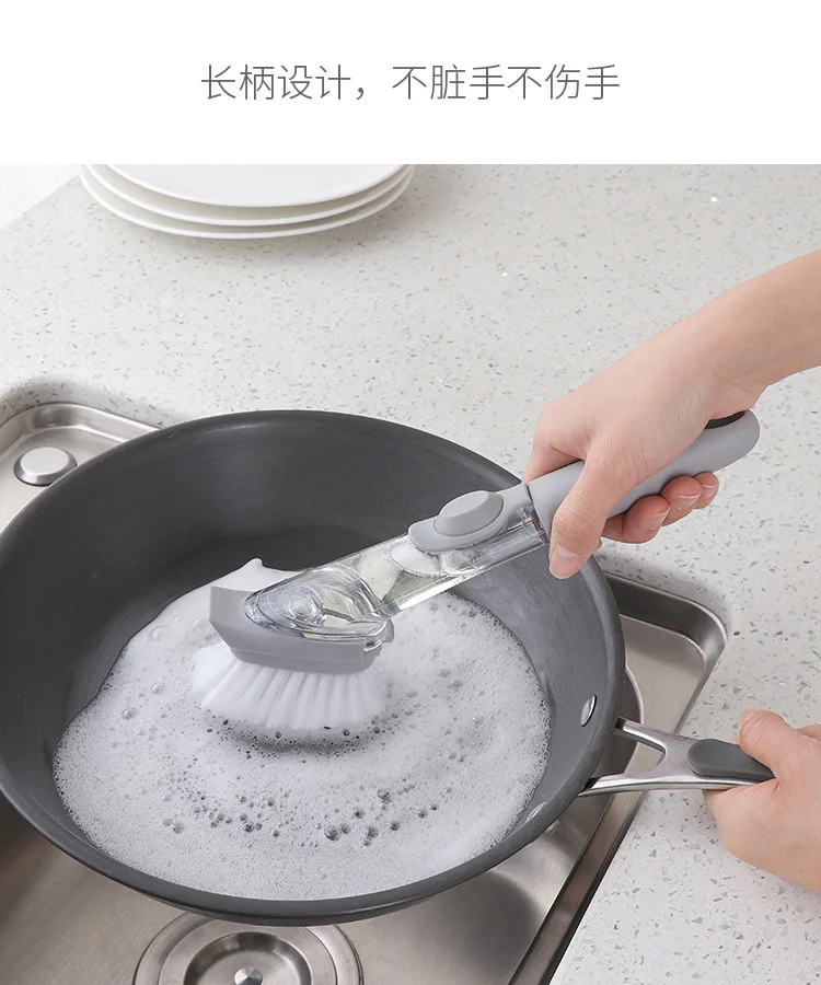 Креативная щетка для кастрюли с длинной ручкой, бытовая щетка для кухни, щетка для мытья посуды, удаление масла, повседневные кухонные принадлежности для уборки