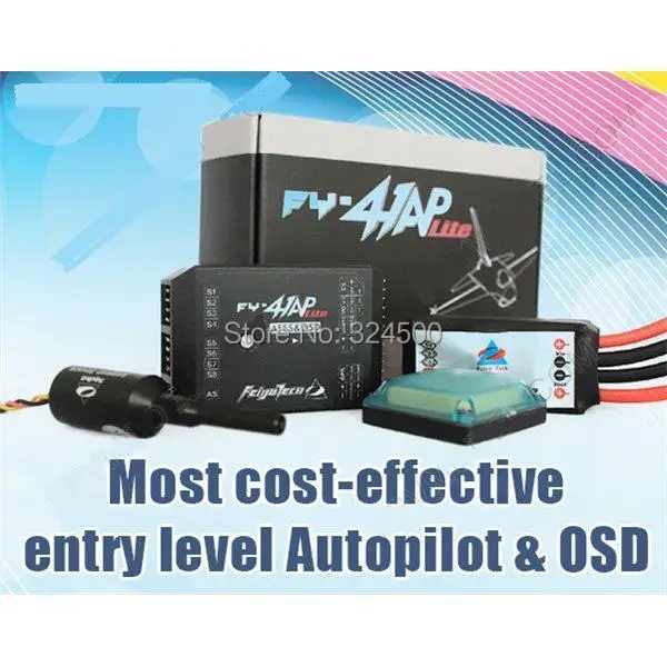 

New arrival operation fy-30a fitted wing balancing instrument treaxial balancing instrument fpv