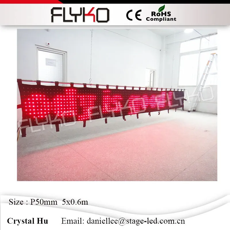 

P50mm 5x0.6m latest technology flashlight LED Video Curtain stage backdrop from FLYKO