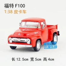 Gift for boy 1 38 12 5cm Kinsmart cool 1956 Ford F100 pickup truck car vehicle