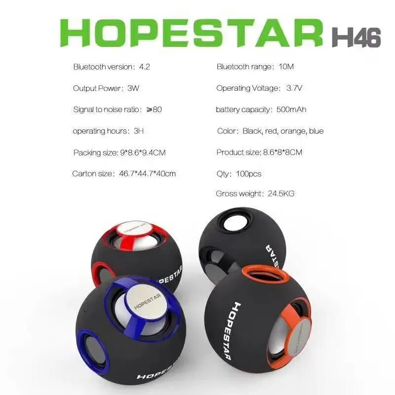 HOPESTAR H46 Сказочный шар Стиль беспроводной динамик exserted пленка дизайн bluetooth мини