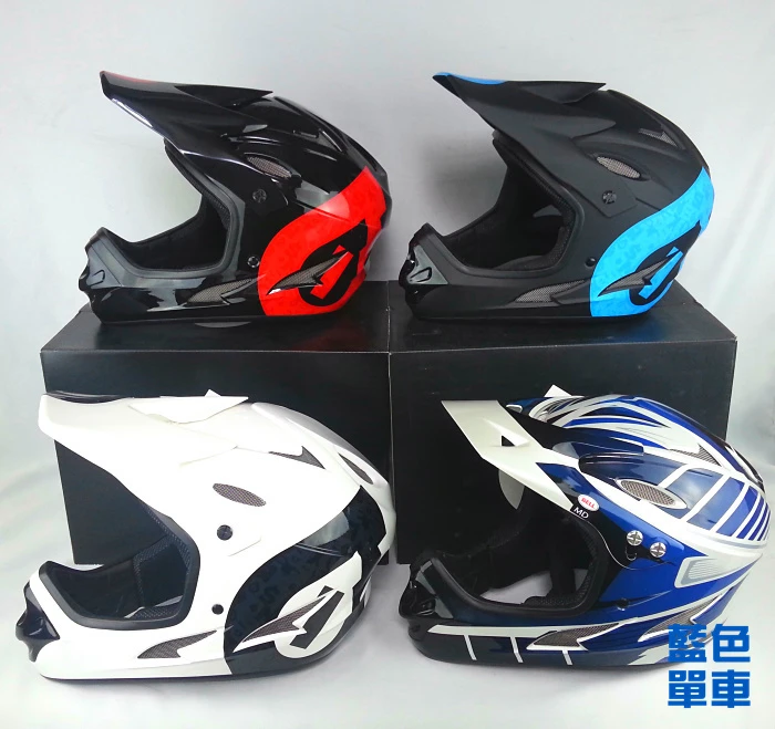 661 helmet full face